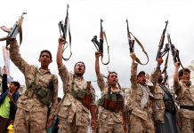 Yemeni government launches air strikes on Houthi positions