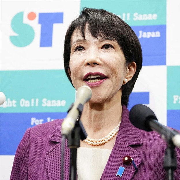Japanese Prime Minister Sanae Takaichi