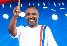 John Boadu: The New Kid On The Block