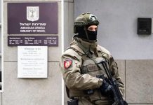 Serbian shot dead after attacking officer outside Israeli embassy, minister says